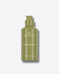 Active Wrinkle Serum Plantscription